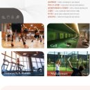 호반작은도서관 이미지