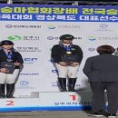울진중학교 이미지
