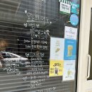 [대구] 베아뚜스 카페 : 대구수성구 황금동 예쁜 애견카페를 찾으신다면 추천