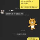 피에이비 이미지