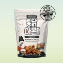 남문통닭이터테인먼트