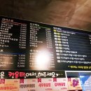 각산떡볶이 이미지