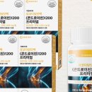 주식회사 지엔네이쳐