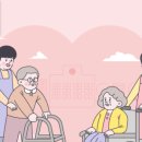 온마음방문요양센터 이미지