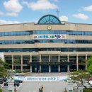 ㈜대한고속 이미지