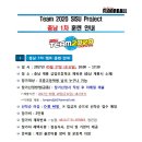 금암체육관 이미지