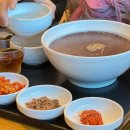 국립춘천병원환자식당 이미지