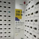잠실 키즈카페 째깍섬 드로잉 수업 슬라임 놀이터 후기