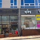 수원-0246 이미지