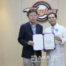 자생의료재단대전자생한방병원 이미지