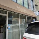 작업실 몽원 | 상봉역 꽃집 작업실 몽원에서 꽃다발 구매후기 추천