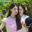 트리미용실 이미지