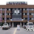 산수화로1길 이미지