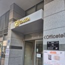 뿌리 | [대구 범어동] 범어역미용실 뿌리염색 후기 : 사르헤어