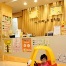 아이누리한의원 광명점 이미지