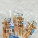 올바른먹거리 | 강아지 수제간식 추천! 기호성 최고인 헤세드요셉 올바른 육포 크리스탈 후기 🐾