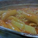 코끼리분식 - 마포구 도화2길 3 | 코끼리분식