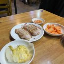 (주)조은레드 이미지