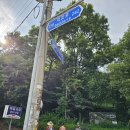 대야리(대실) 이미지