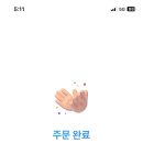 상상분식