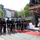 황금2동 행정복지센터 이미지