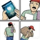 디반식스 | 지갑이 우는 오따꾸놀이