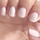 네일수아즈