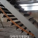 대농퇴비