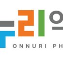 나눔온누리약국 이미지