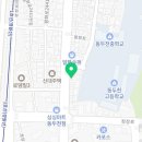 츄츄바앤츄밥 이미지