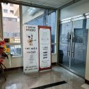 윤드럼STUDIO 이미지