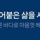 열린글방 이미지