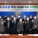 이종호의원 이미지