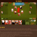 홍단 PC 네이버블로그