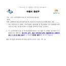 호매실드림내과의원 이미지