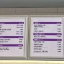 장림본동 이미지