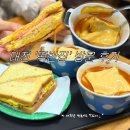 떡반집 | 대전 3대 떡볶이 내돈내산, '떡반집' 후기!