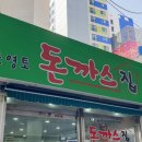 작은영토