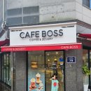[화성 병점] 떡볶이가 맛있는, 브런치 맛집 카페보스 화성병점점