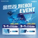 온누리 안경 네이버블로그
