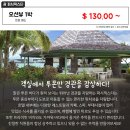 플레잇PC 이미지