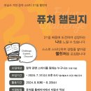 스마일쌀롱