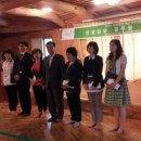 고흥우체국 이미지