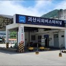 CU 남춘천점 이미지