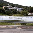 상수관로 매설-3 네이버블로그