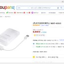 (주)이지넷유비쿼터스 | (주)이지넷유비쿼터스 NEXT-425U3, NEXT 425U3