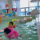 플레이맘워터룸 - 연수구 앵고개로 96 | 플레이맘워터룸