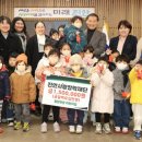 진안어린이집 이미지