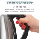 명품 엘르 팬티10장 만원가져가세요 이미지