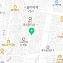 고집센그집갈비탕(남부민점) 이미지